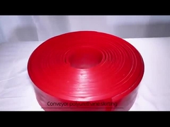 ポリウレタン スカート