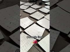 セラミック・インライン