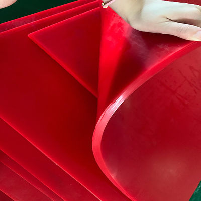 ポリウレタンシール スカートボード